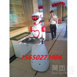 賦能餐飲未來(lái) 全國(guó)定制化銷(xiāo)售威朗智能送餐傳菜迎賓機(jī)器人