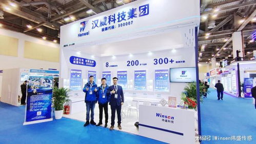 2023納博會(huì)盛大開幕，首日精彩紛呈——聚焦前沿科技與高效會(huì)議展覽服務(wù)