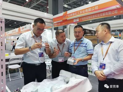 不得了，這個(gè)展會(huì)將“智能工廠”直接搬進(jìn)了現(xiàn)場！還不去看看