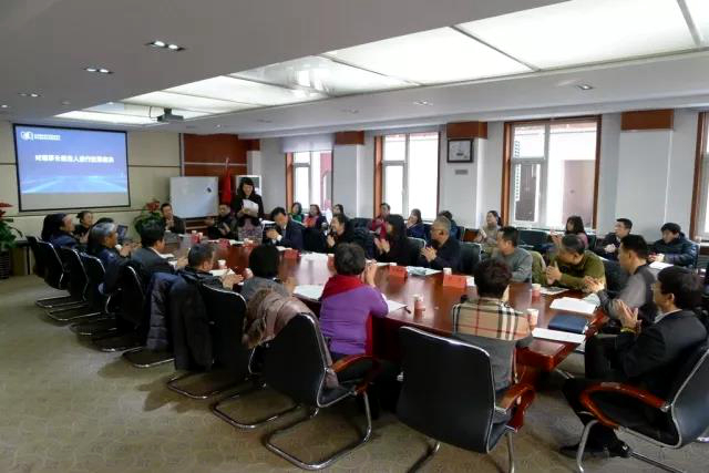 林彬當(dāng)選北京國際會(huì)議展覽業(yè)協(xié)會(huì)新任理事長，助推會(huì)議及展覽服務(wù)創(chuàng)新發(fā)展