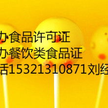 餐飲服務 從傳統到創新，滿足多元需求的行業變革