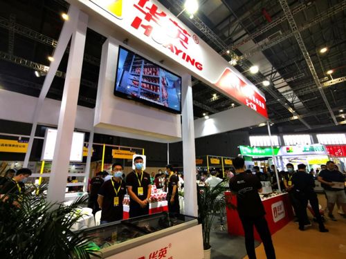 賦力餐飲，提質(zhì)產(chǎn)品標(biāo)準(zhǔn)化專(zhuān)屬服務(wù)——華英公司亮相618中國(guó)食材訂貨節(jié)，助推餐飲服務(wù)新升級(jí)