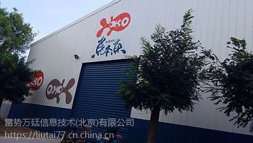 中國餐飲服務(wù)設(shè)備供應(yīng)商 優(yōu)質(zhì)價(jià)格與可靠廠家的選擇指南